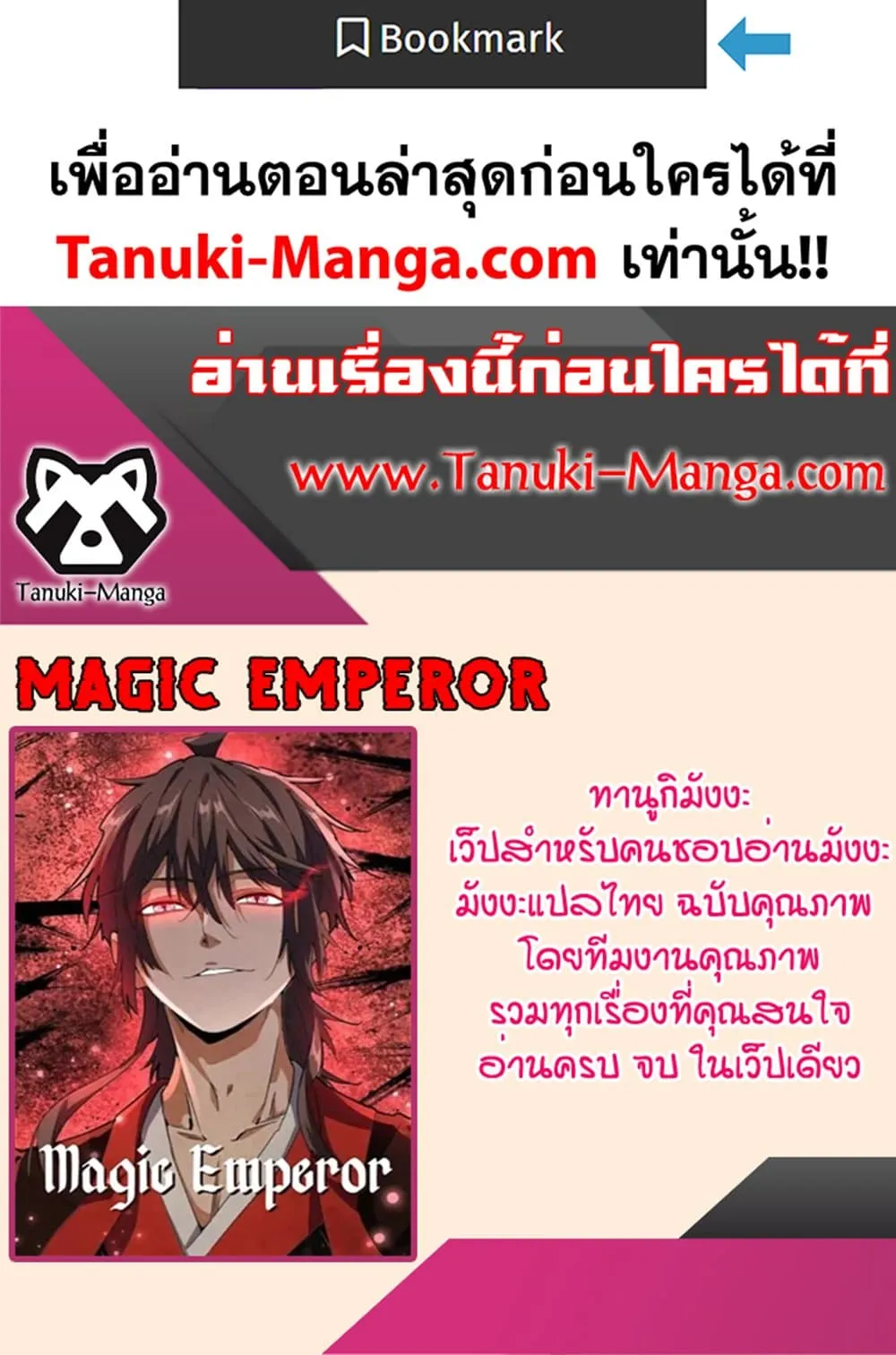 หน้า 60 จาก 60