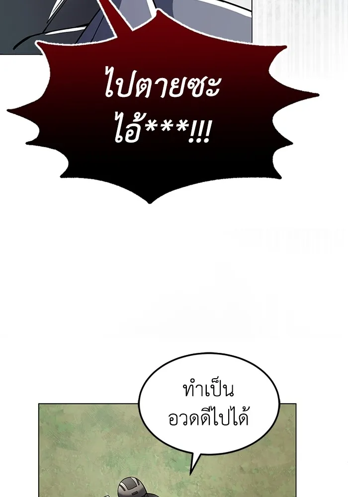 หน้า 27 จาก 126