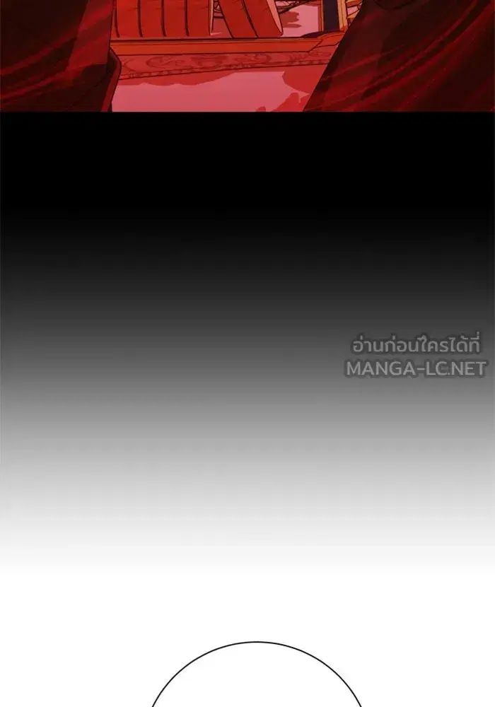 หน้า 72 จาก 189