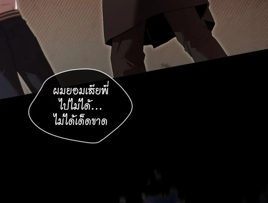 หน้า 156 จาก 248