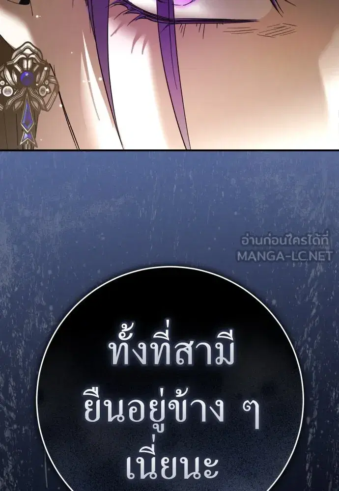 หน้า 33 จาก 136