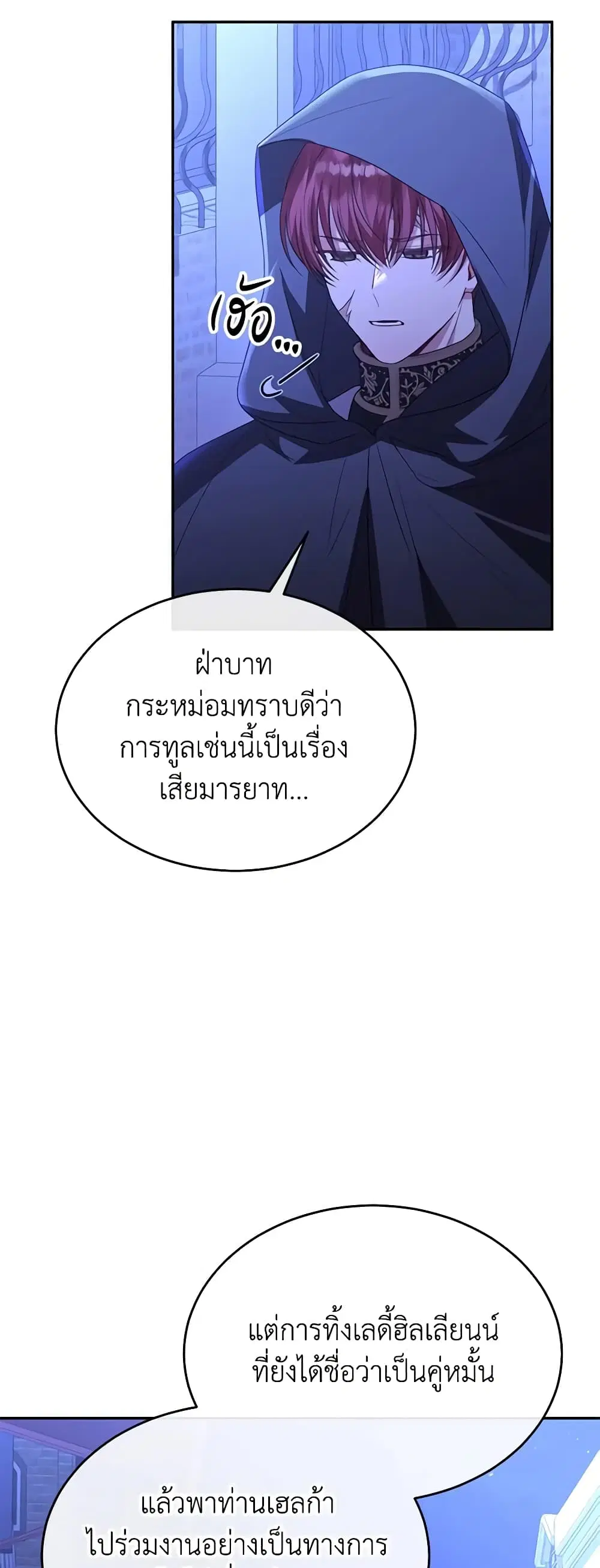 หน้า 41 จาก 46