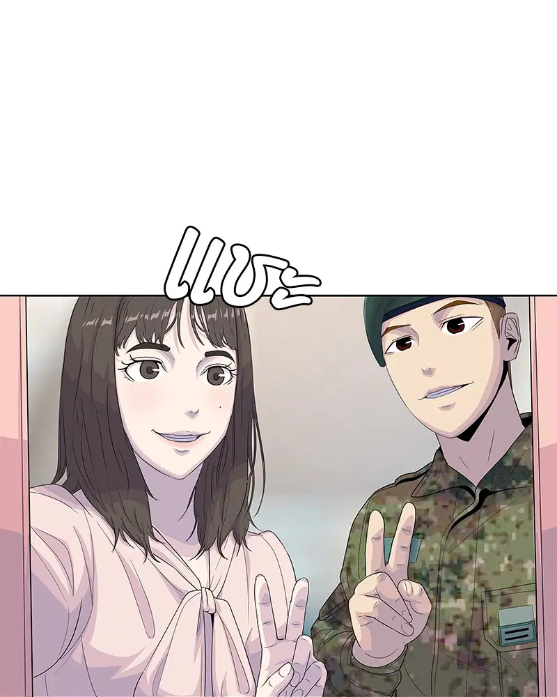 หน้า 101 จาก 113