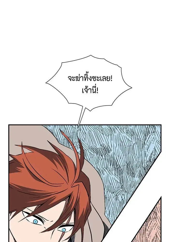 หน้า 55 จาก 100
