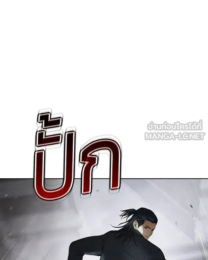 หน้า 155 จาก 222