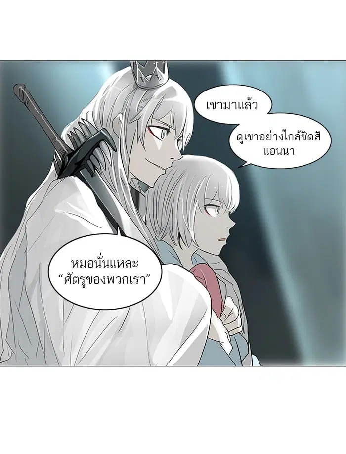 หน้า 3 จาก 60