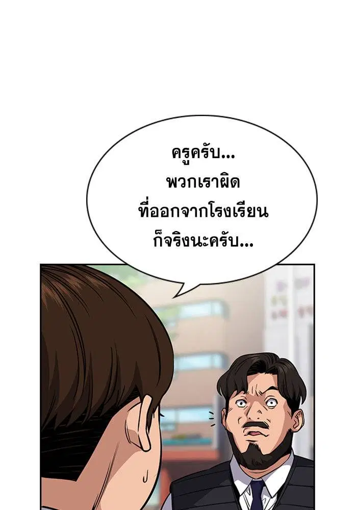 หน้า 17 จาก 120