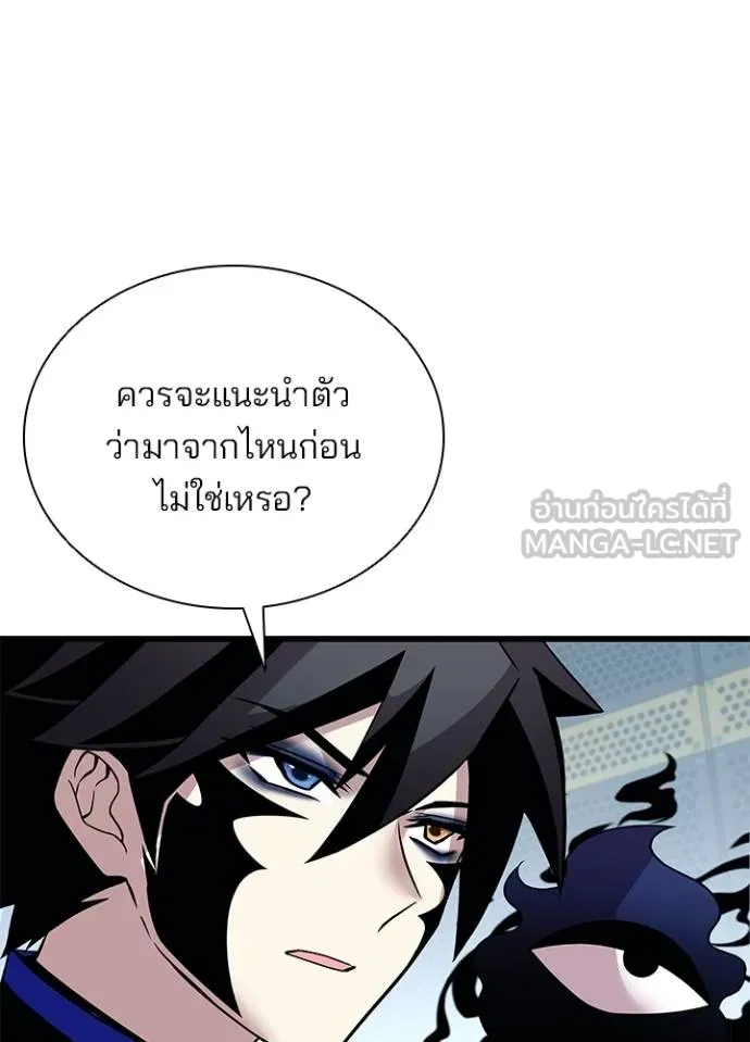 หน้า 91 จาก 134