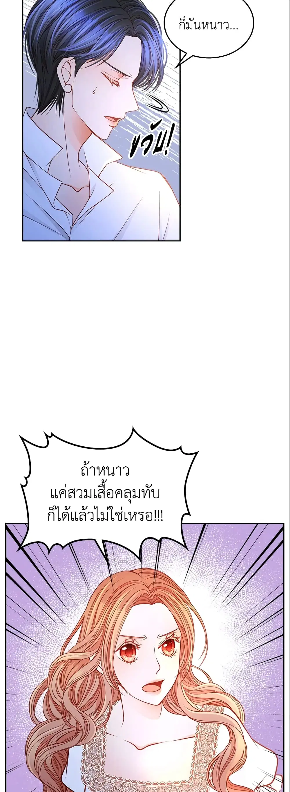 หน้า 4 จาก 41
