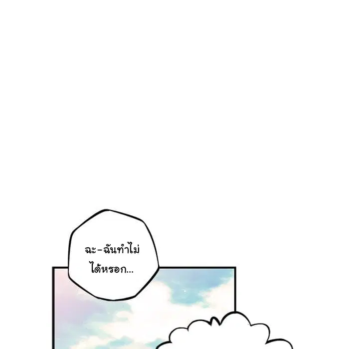 หน้า 126 จาก 144