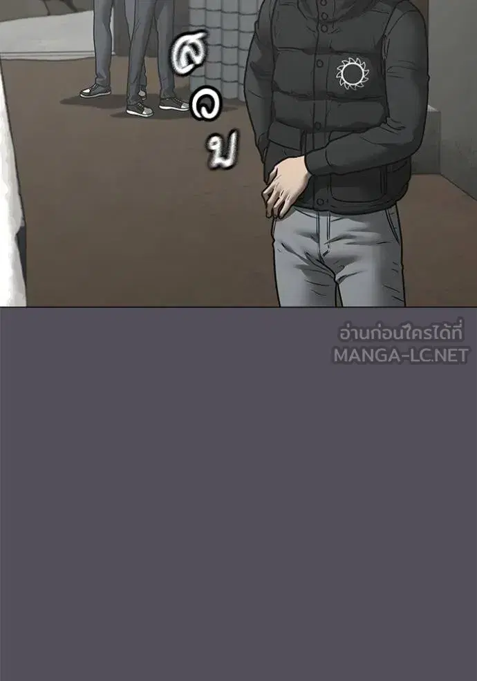 หน้า 35 จาก 217