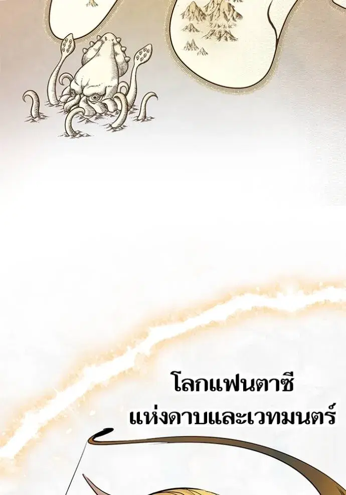 หน้า 32 จาก 142