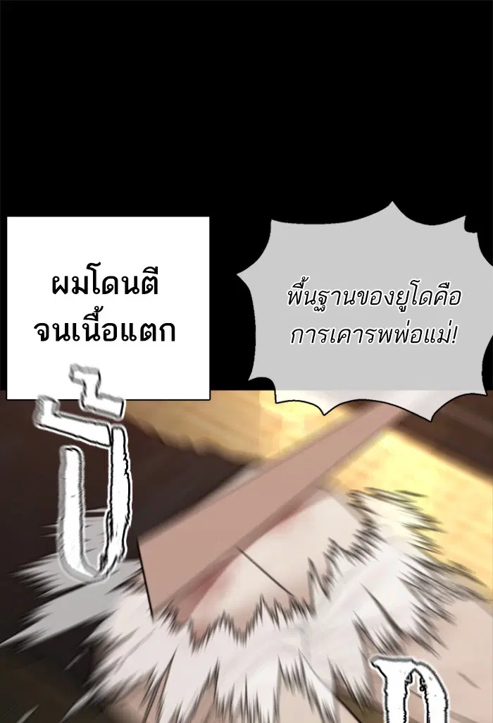 หน้า 22 จาก 163