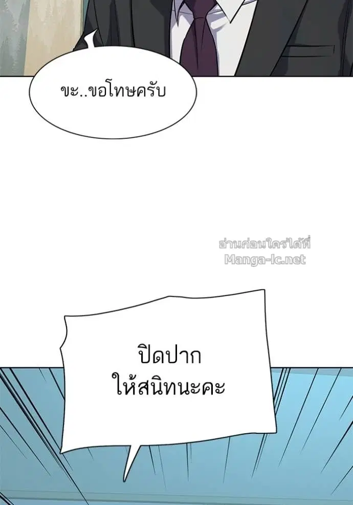 หน้า 32 จาก 134