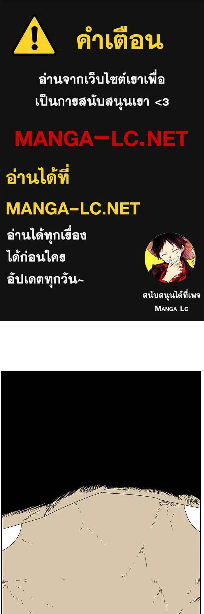 หน้า 1 จาก 100