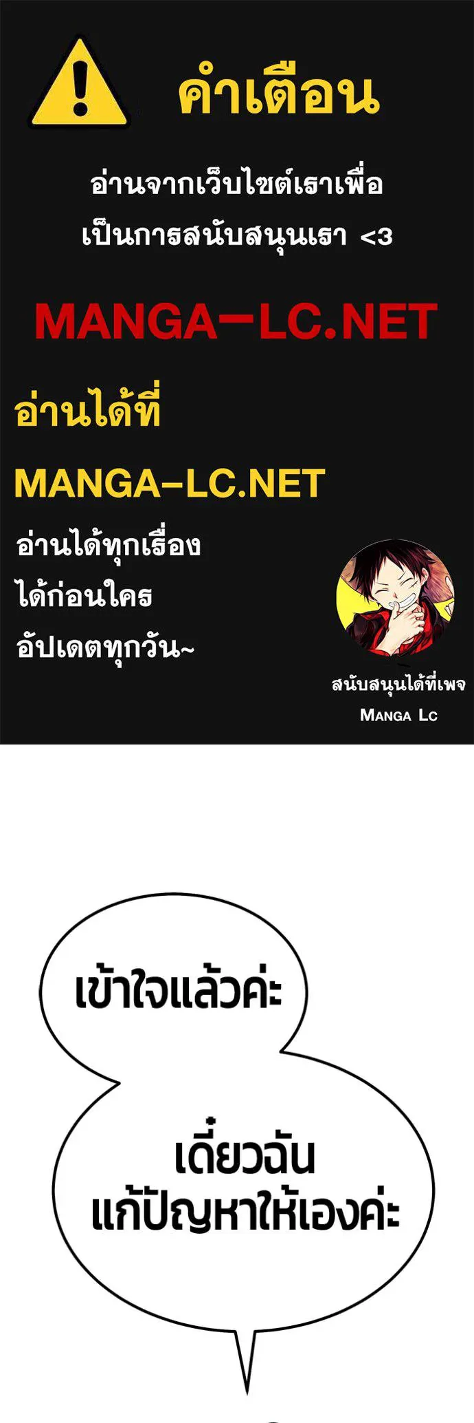 หน้า 1 จาก 426