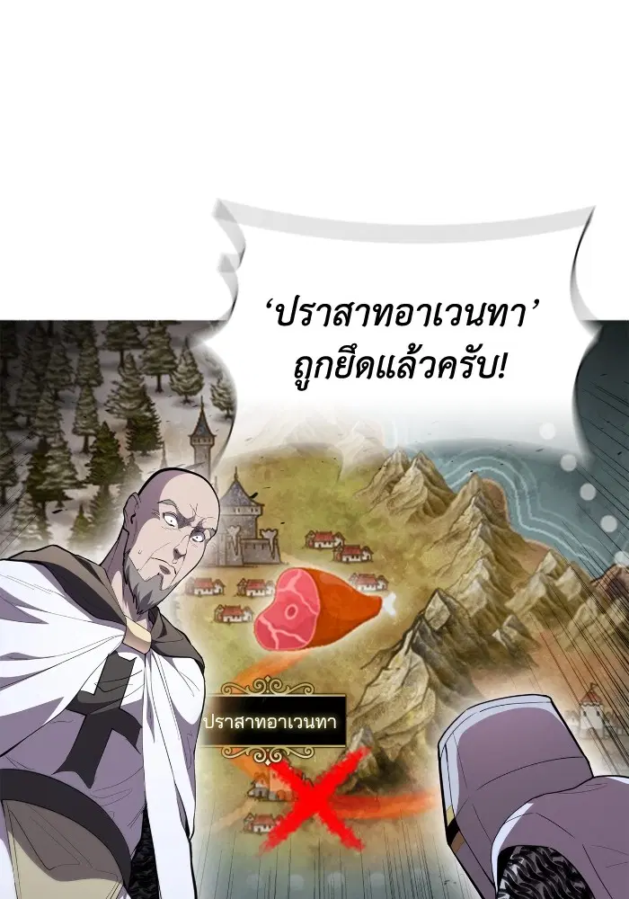 หน้า 1 จาก 131