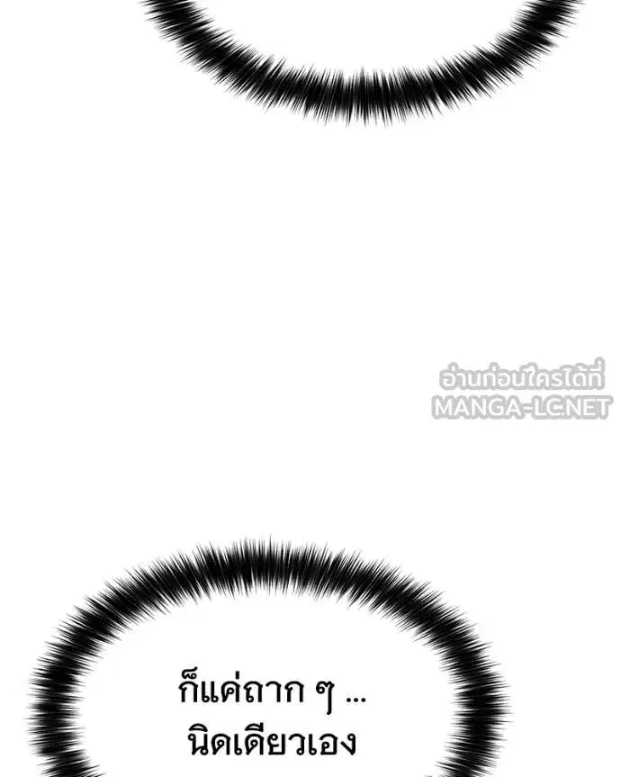 หน้า 10 จาก 231