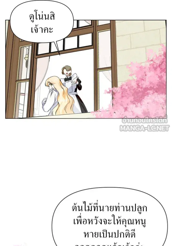 หน้า 102 จาก 144