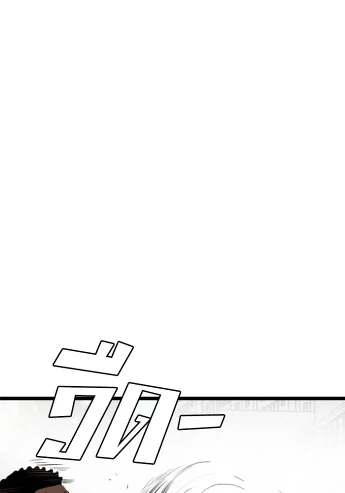 หน้า 113 จาก 147