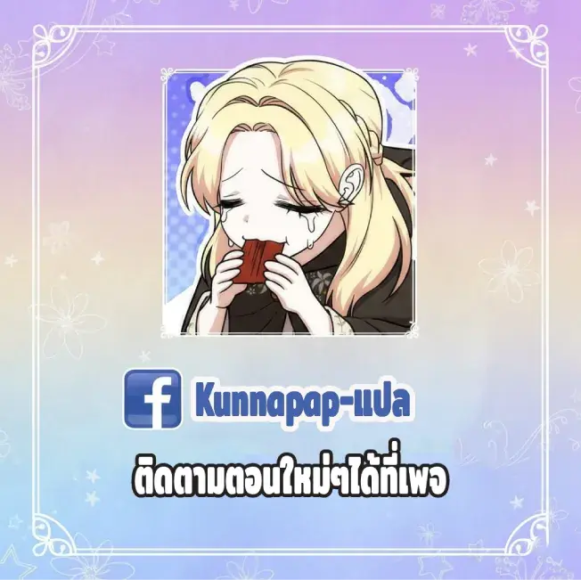 หน้า 26 จาก 26