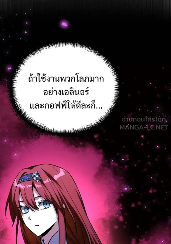 หน้า 23 จาก 171