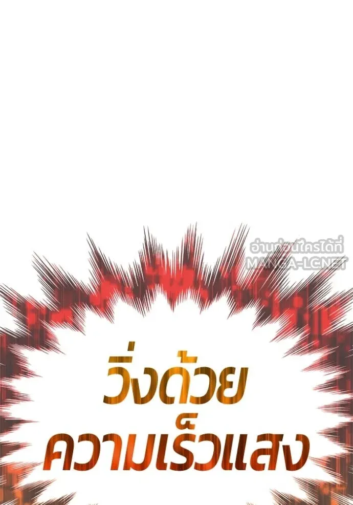 หน้า 328 จาก 469