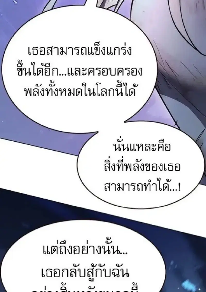 หน้า 24 จาก 189