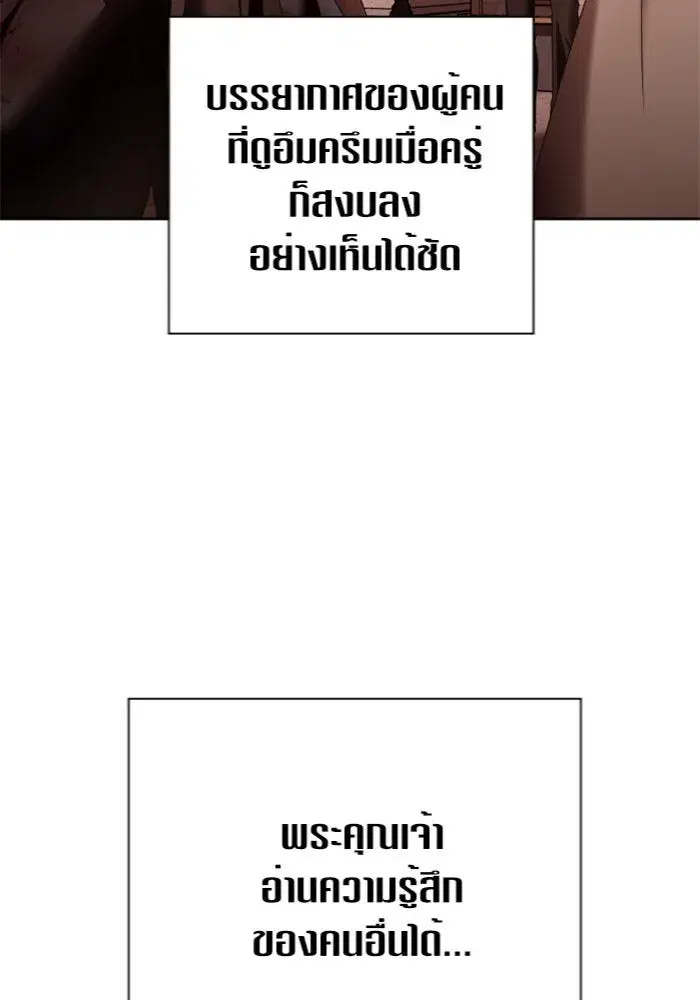 หน้า 80 จาก 180