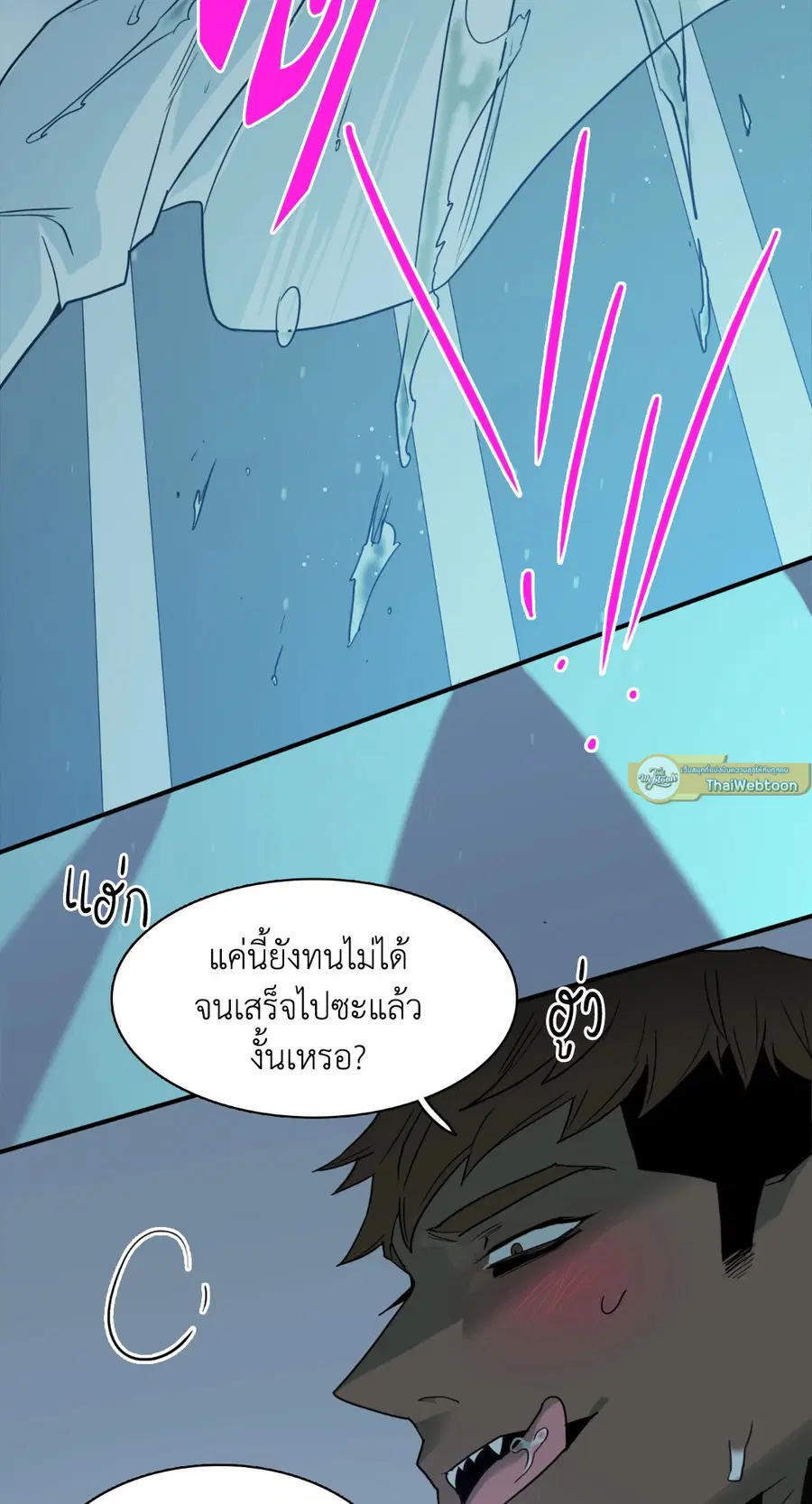 หน้า 30 จาก 89