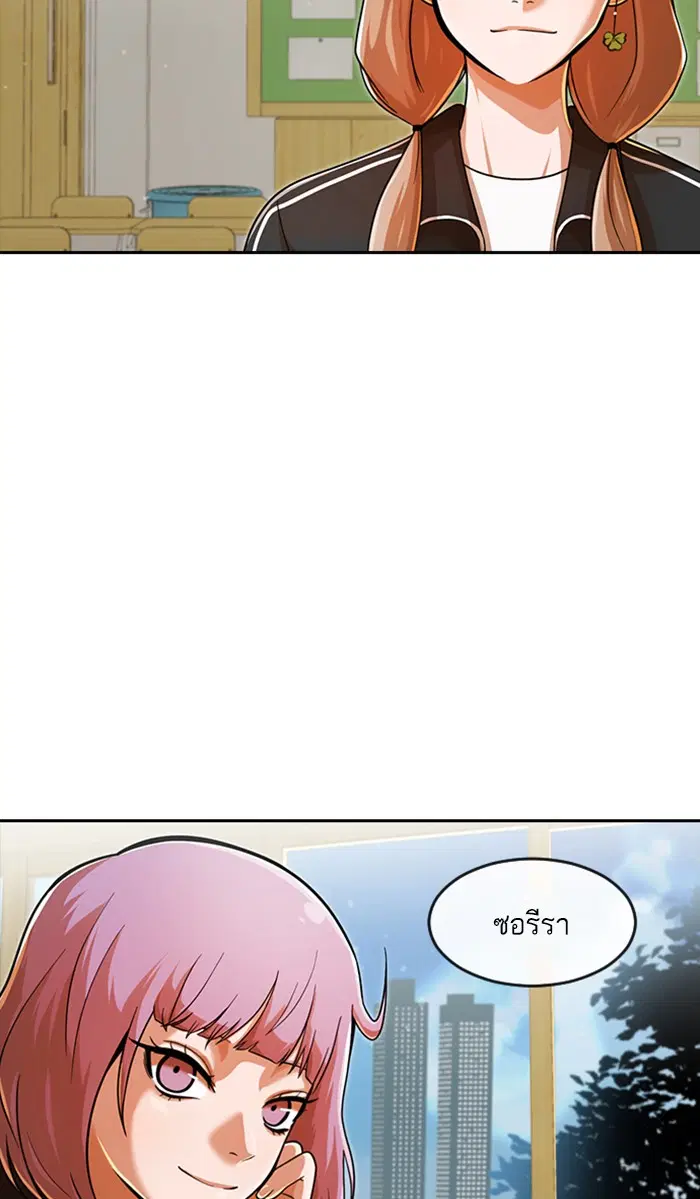 หน้า 118 จาก 138