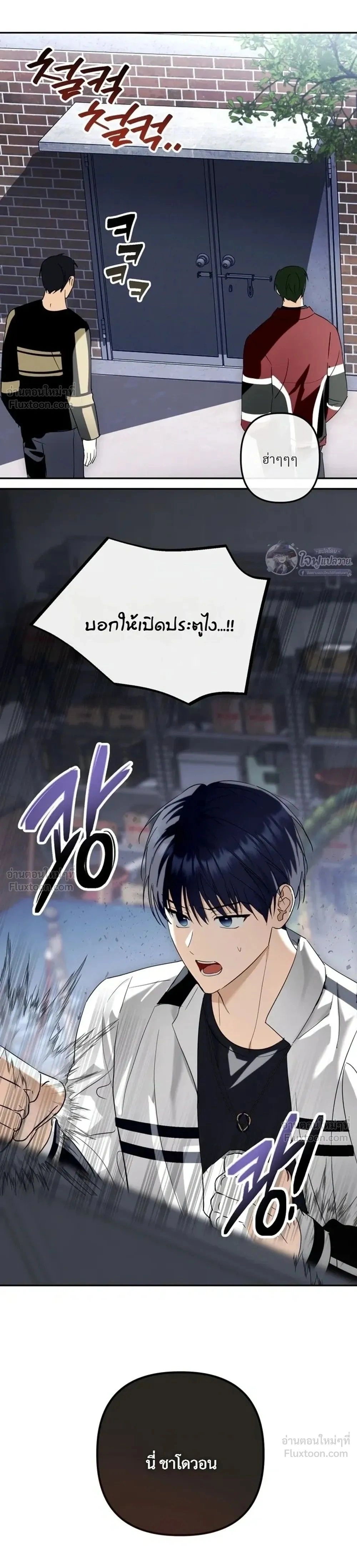 หน้า 21 จาก 22