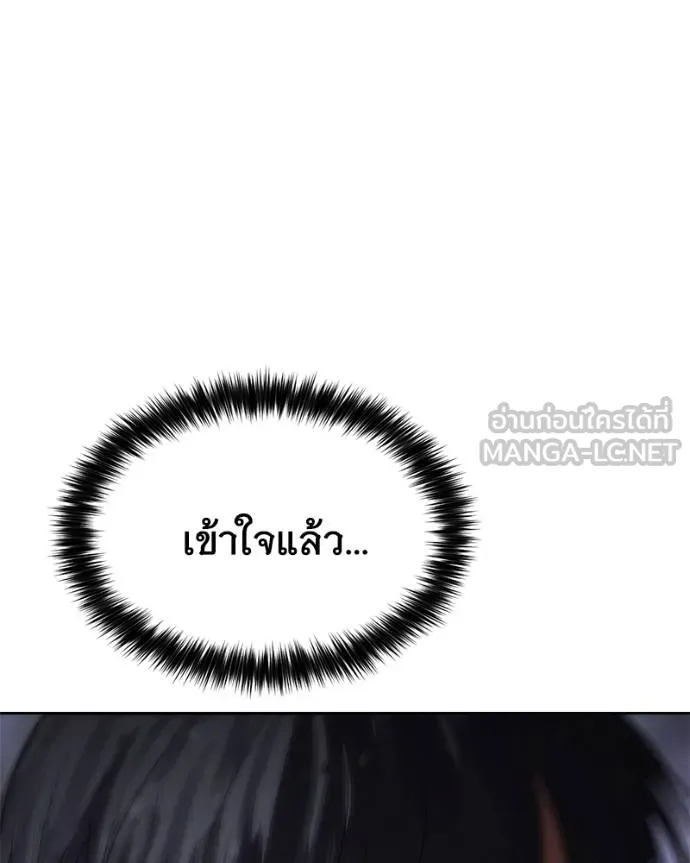 หน้า 162 จาก 212