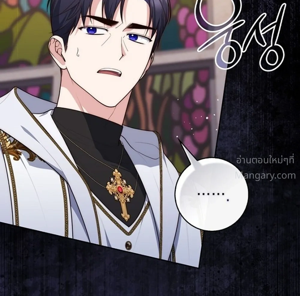หน้า 48 จาก 51