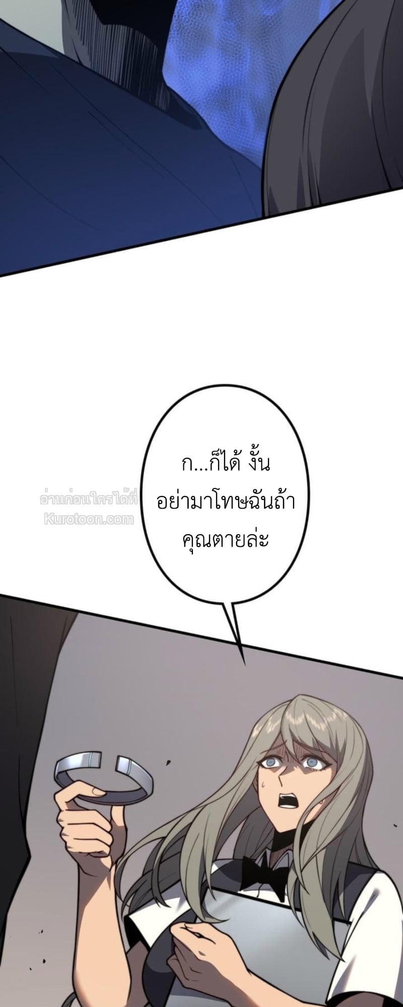 หน้า 15 จาก 132