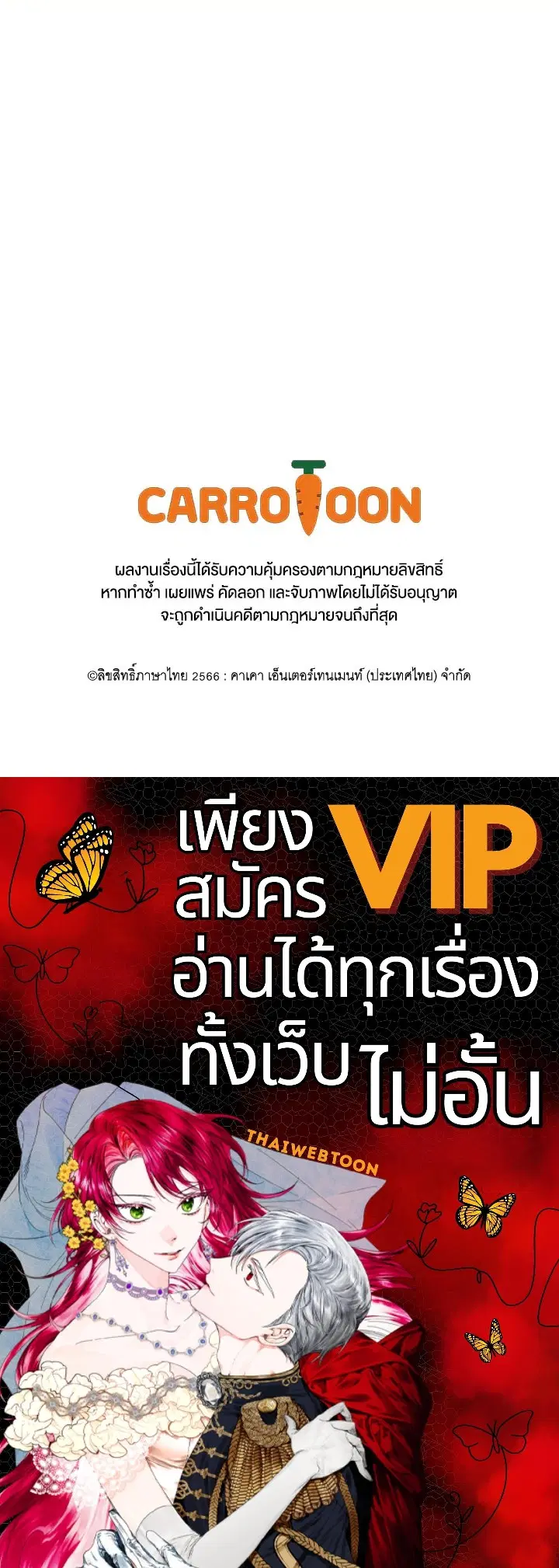 หน้า 131 จาก 131