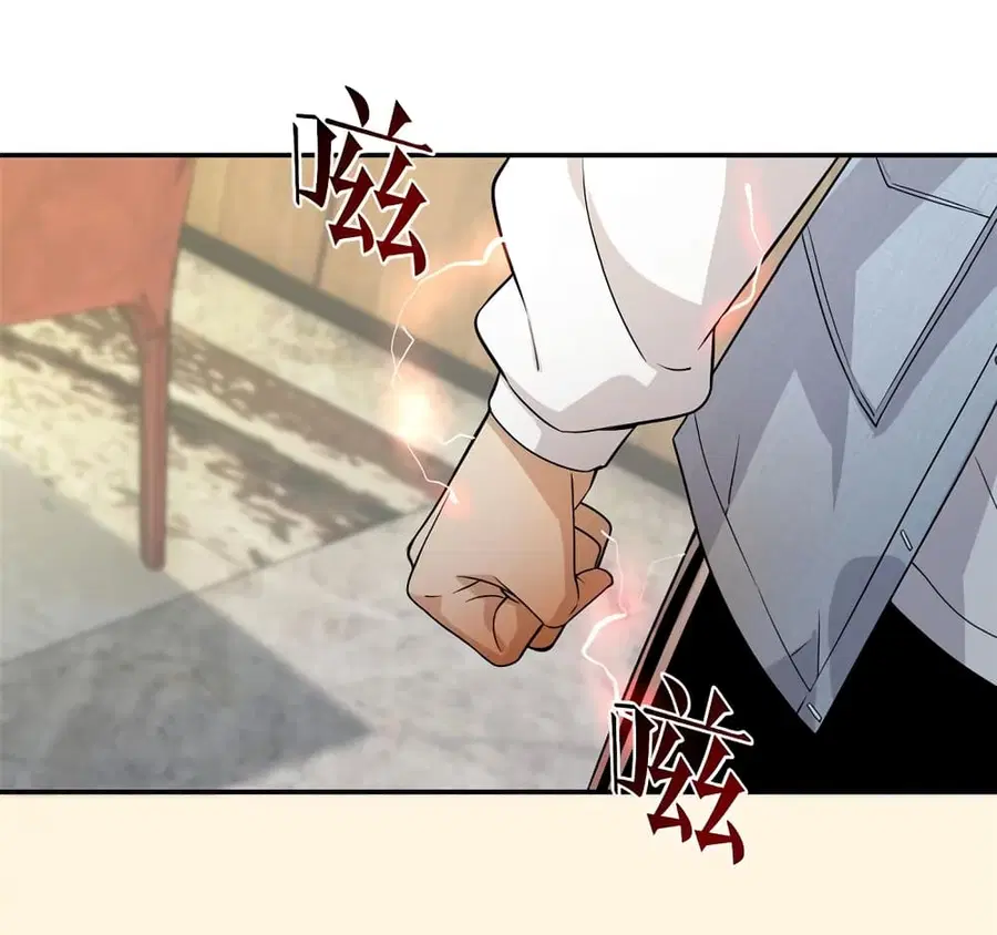 หน้า 13 จาก 46