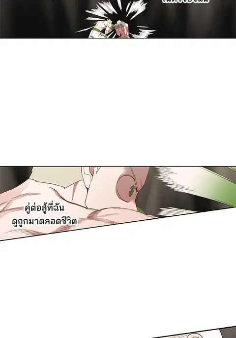 หน้า 29 จาก 99