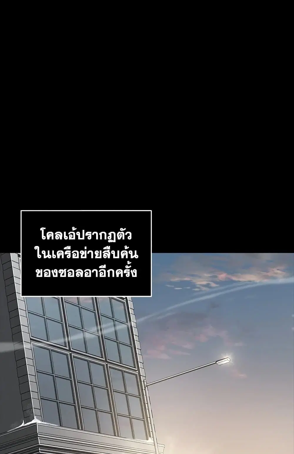 หน้า 1 จาก 59