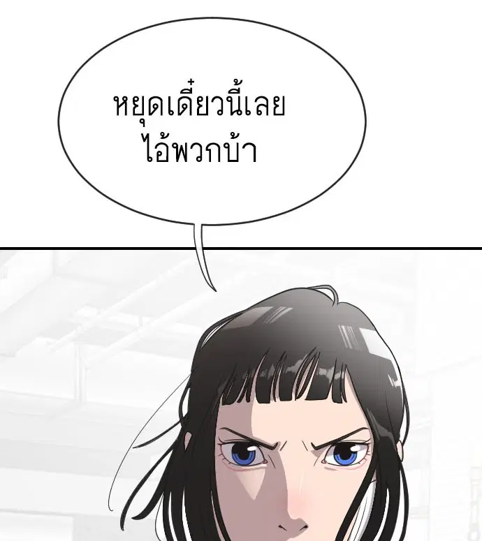 หน้า 7 จาก 131