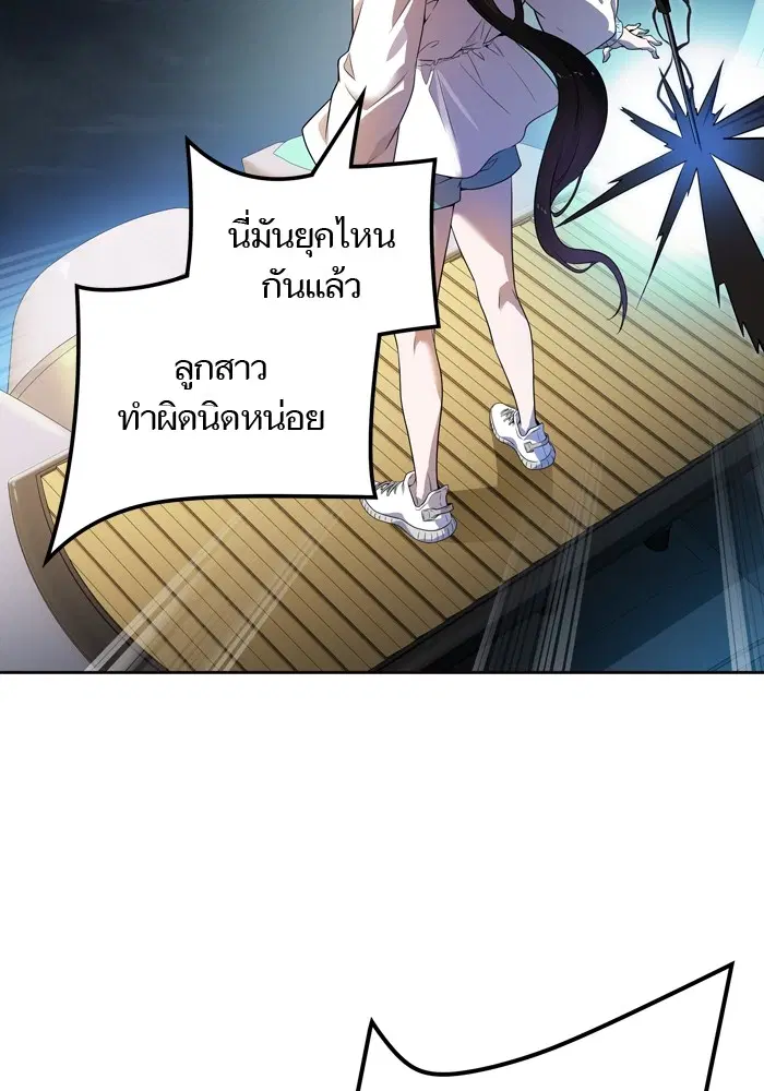 หน้า 162 จาก 168