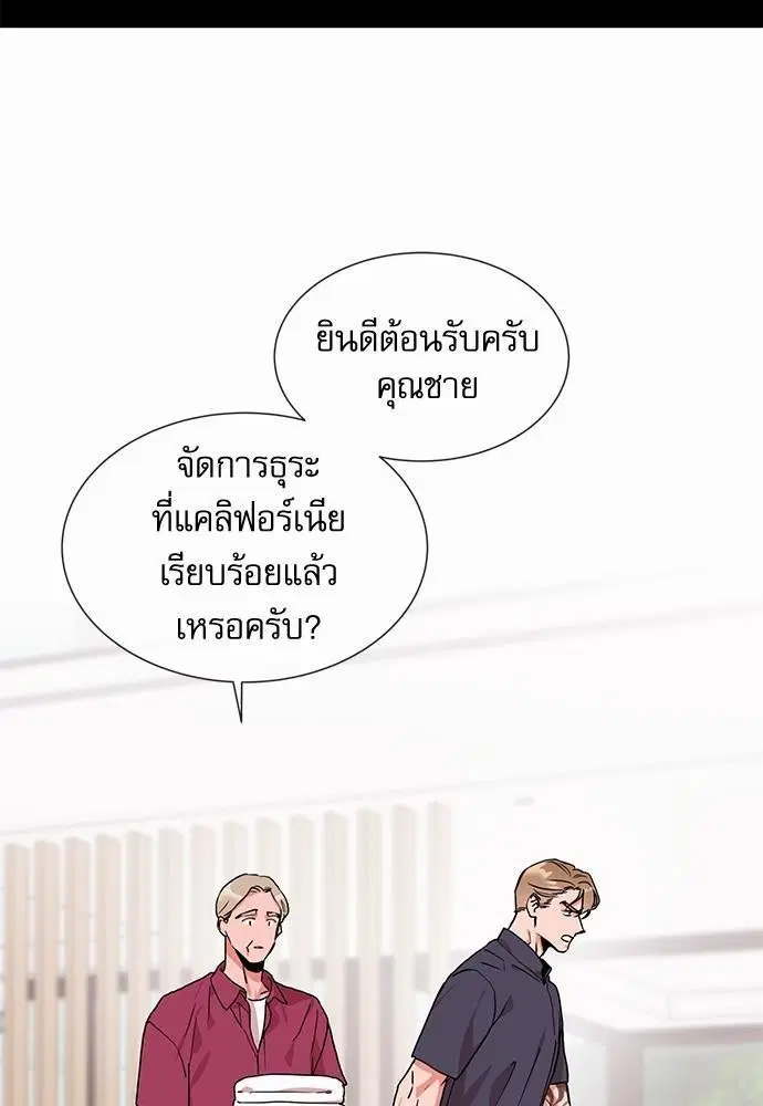หน้า 4 จาก 76