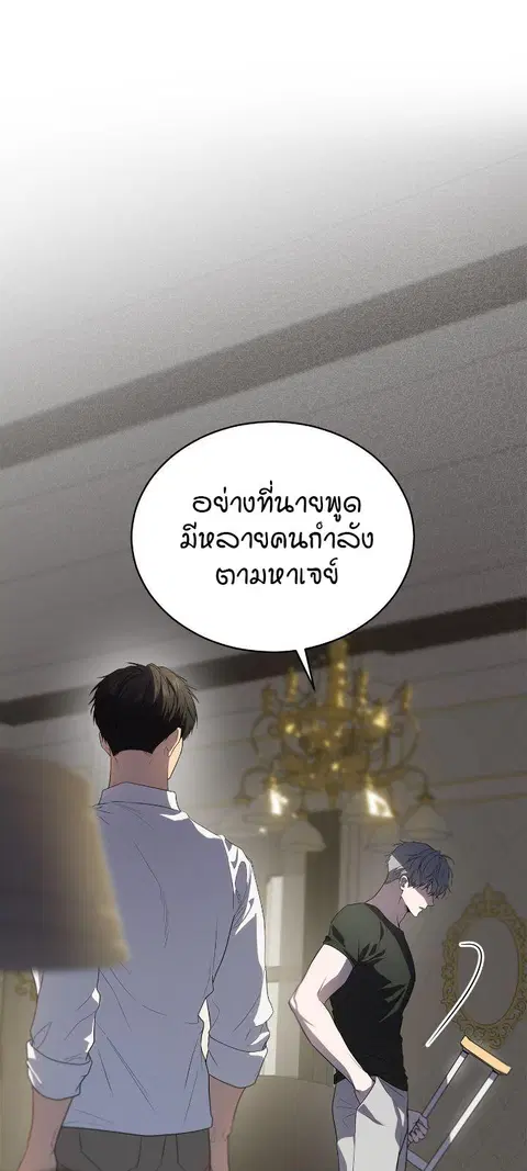 หน้า 42 จาก 100