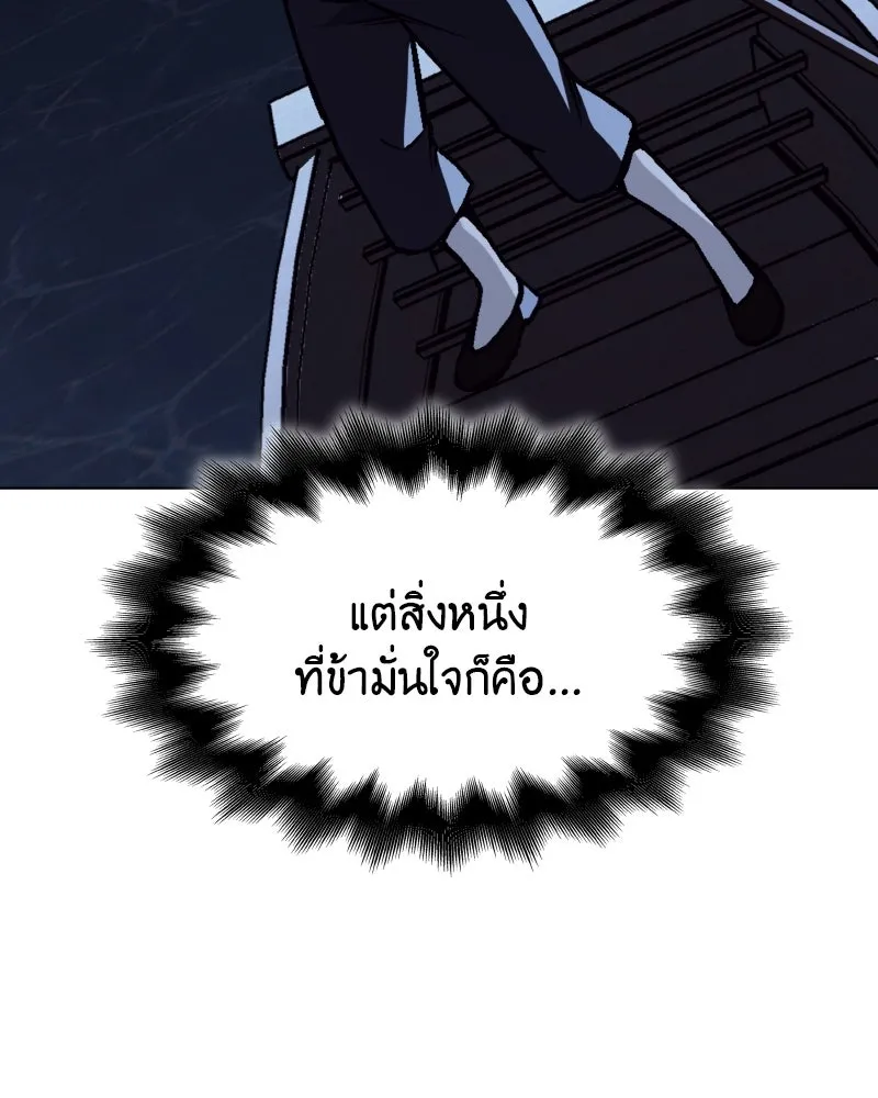 หน้า 17 จาก 238