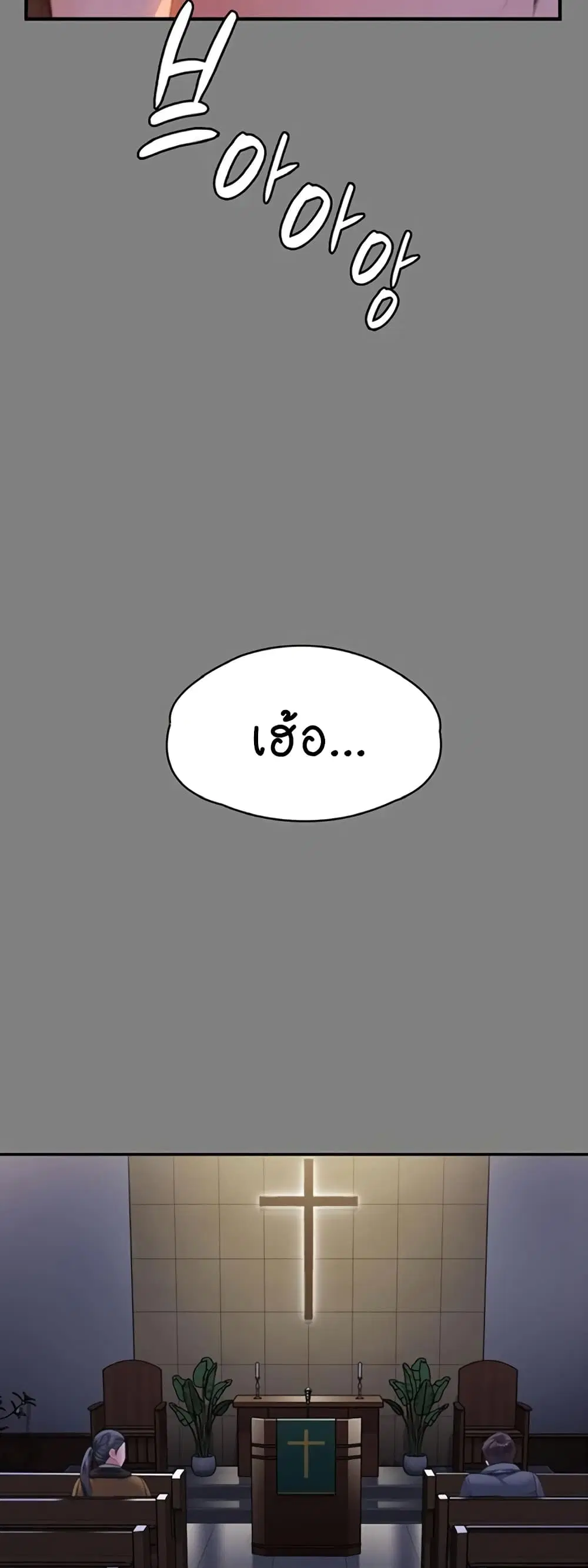 หน้า 34 จาก 60