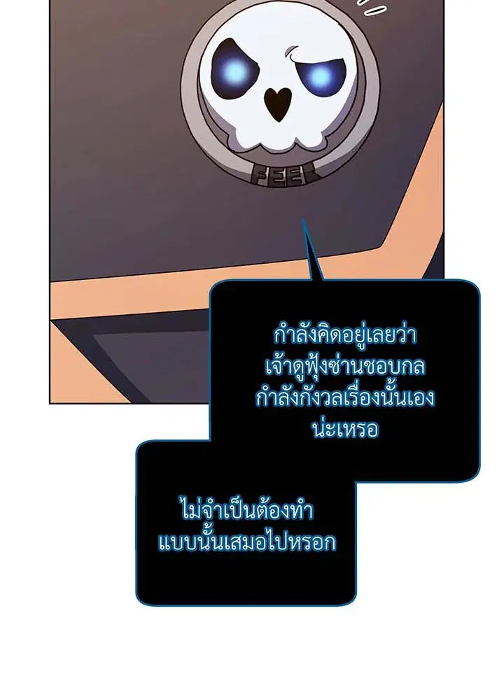 หน้า 63 จาก 109
