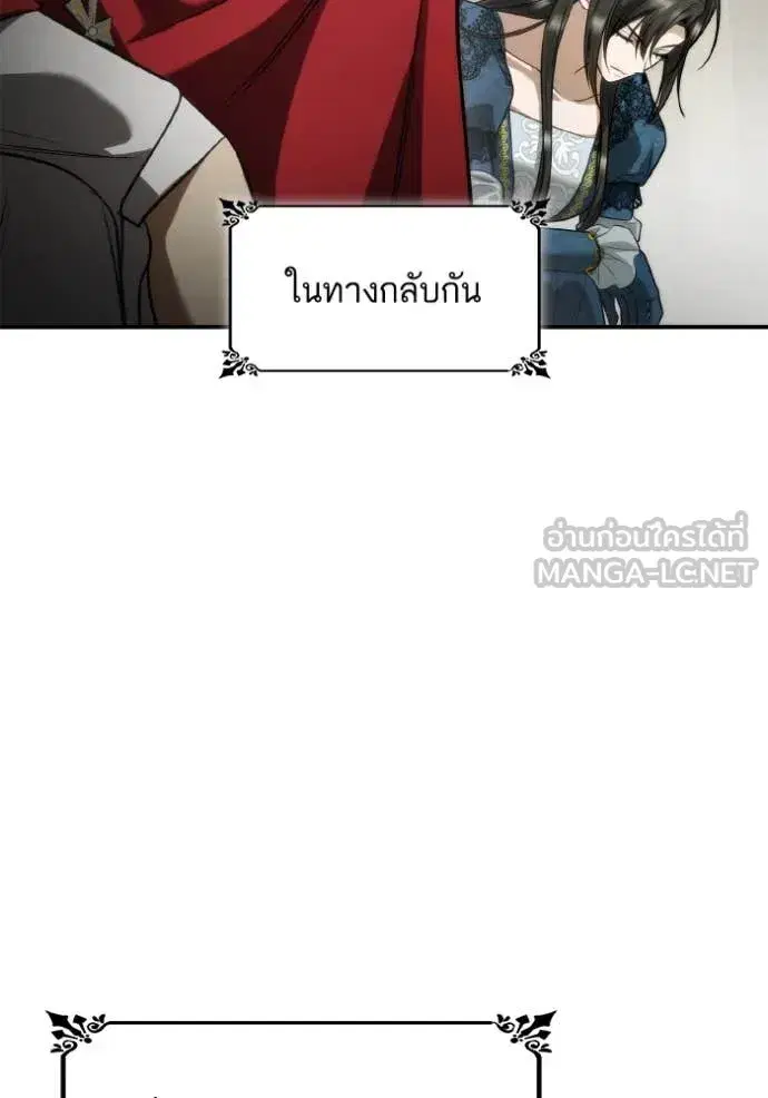 หน้า 41 จาก 176