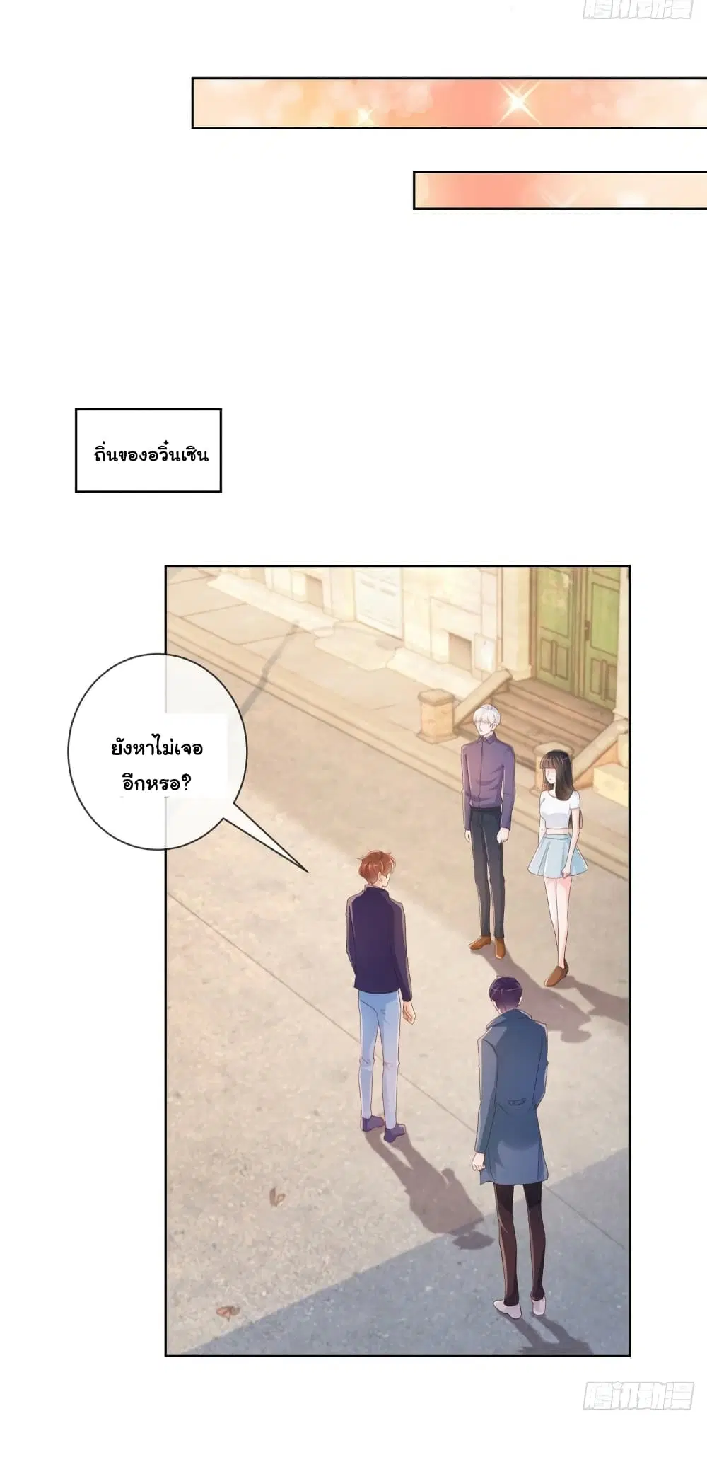 หน้า 27 จาก 34