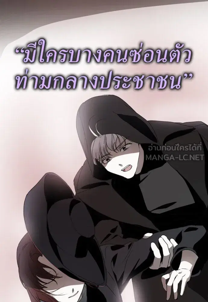 หน้า 147 จาก 161