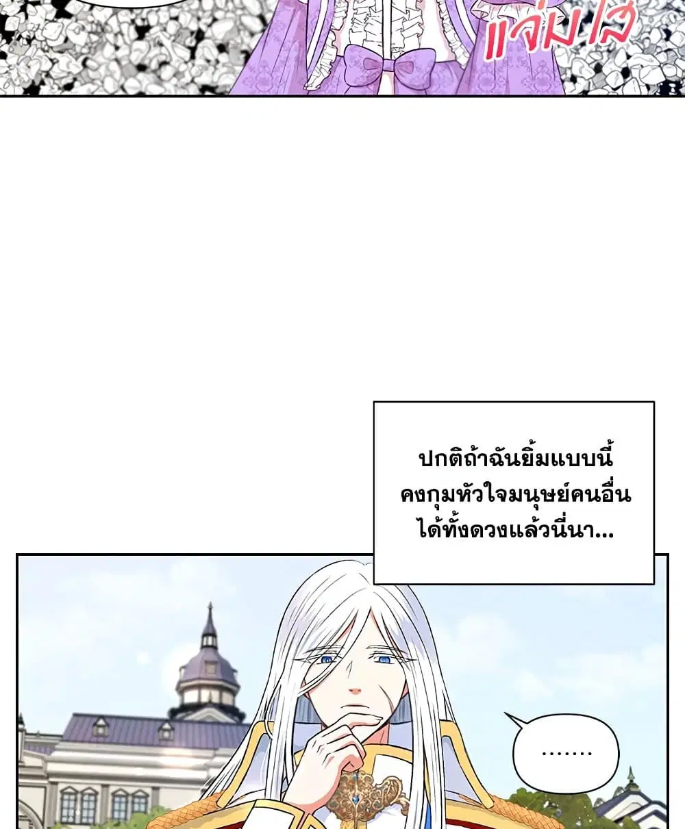 หน้า 4 จาก 59